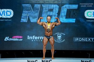 CLASSIC PHYSIQUE НОВИЧКИ